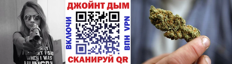 Купить наркотики сайты Лянтор Конопля  Меф мяу мяу 