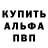 Первитин винт GBG 1111