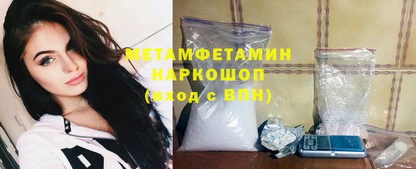 твердый Аркадак