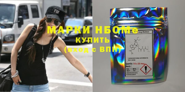 твердый Баксан
