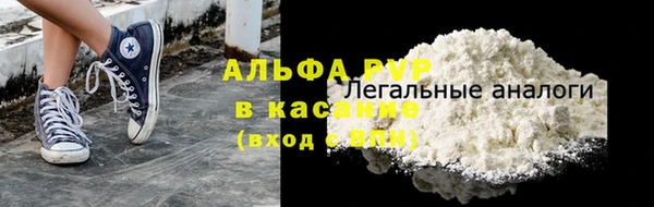 твердый Баксан