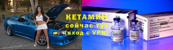 гашиш Арсеньев