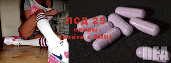 твердый Баксан