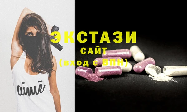 твердый Баксан