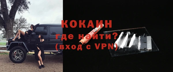 гашиш Арсеньев