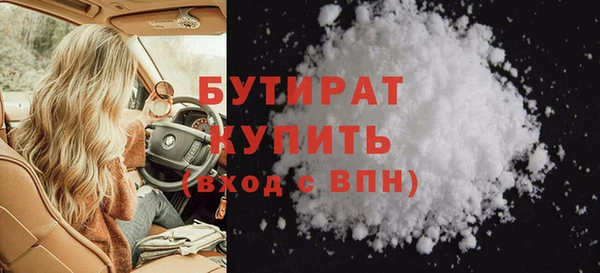 твердый Баксан