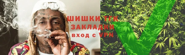 гашиш Арсеньев