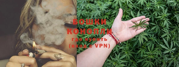 гашиш Арсеньев