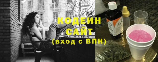 твердый Аркадак