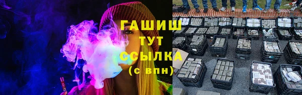 твердый Аркадак