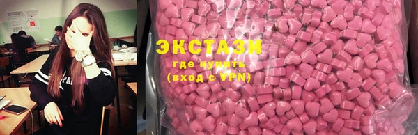 твердый Аркадак