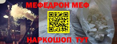 a pvp Изобильный
