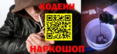 a pvp Изобильный