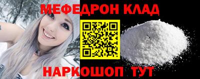 гидропоника Ирбит