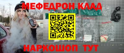 a pvp Изобильный