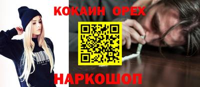 гидропоника Ирбит