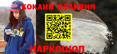 гидропоника Ирбит