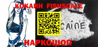 гидропоника Ирбит