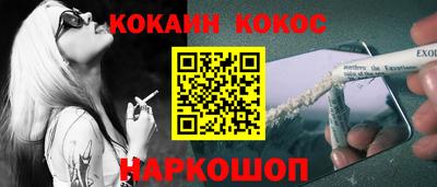 a pvp Изобильный