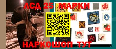 гидропоника Ирбит