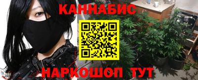 молекула духа Ипатово