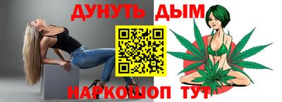 гидропоника Ирбит
