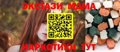 a pvp Изобильный