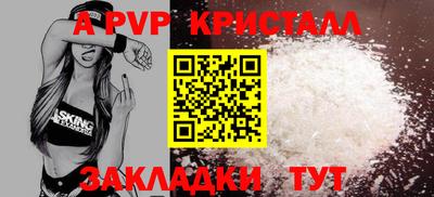 гидропоника Ирбит