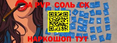гидропоника Ирбит