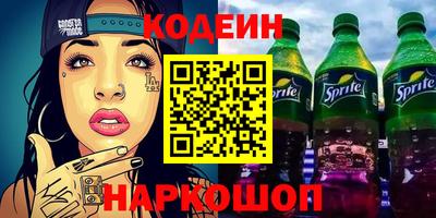 a pvp Изобильный