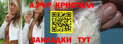 гидропоника Ирбит