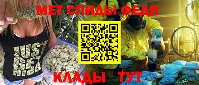 гидропоника Ирбит