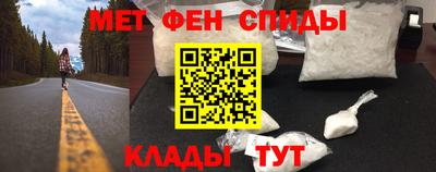 гидропоника Ирбит
