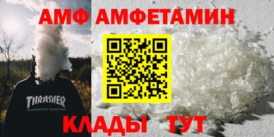 a pvp Изобильный