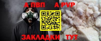 гидропоника Ирбит