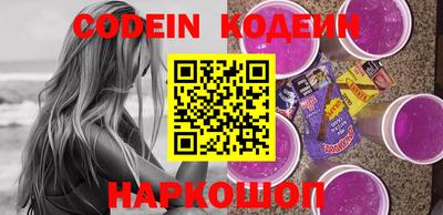 гидропоника Ирбит