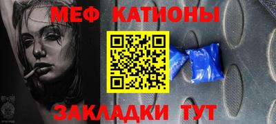 гидропоника Ирбит