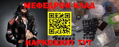 a pvp Изобильный