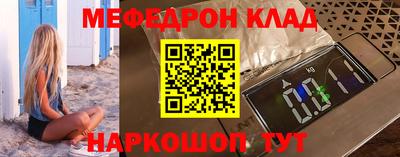 гидропоника Ирбит