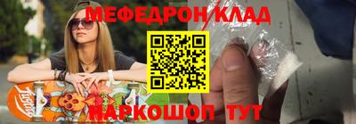 a pvp Изобильный