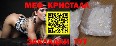 гидропоника Ирбит