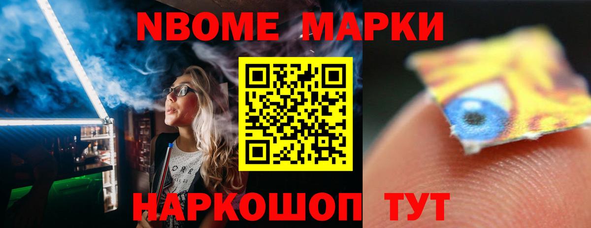 Лсд 25 экстази кислота  Вход с VPN  Лянтор 